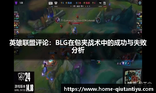 球探体育注册登录